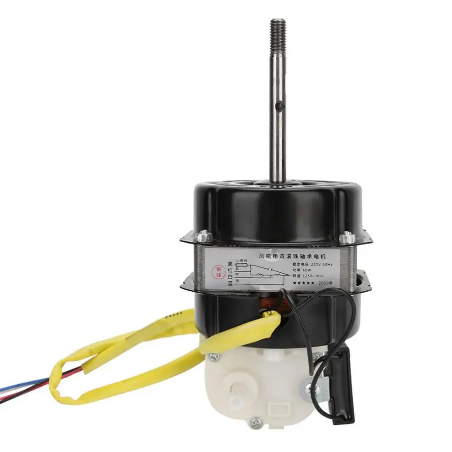 Electric Floor Fan Motor Dual Ball Bearing Accessory with Capacitor Copper Head 220V 60W | Бытовая техника