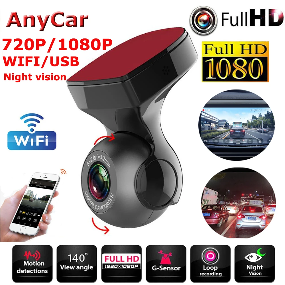Автомобильный видеорегистратор FHD 1080P с Wi-Fi G-датчик Gps мини-видеорегистратор