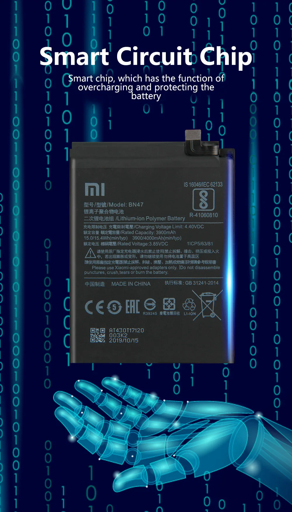BN47_04