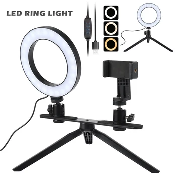 

16cm USB Interface Dimmable LED Selfie Ring Light Camera Phone Photography Video Makeup Lamp With Tripod Phone Clip