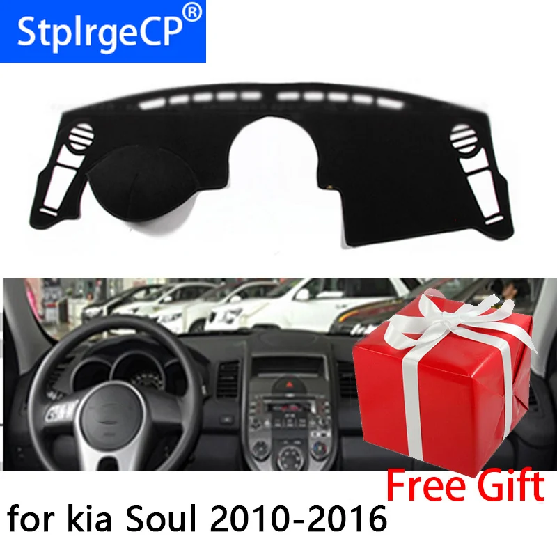 For kia Soul 2010 2016 Right and Left Hand Drive Car Dashboard Covers
