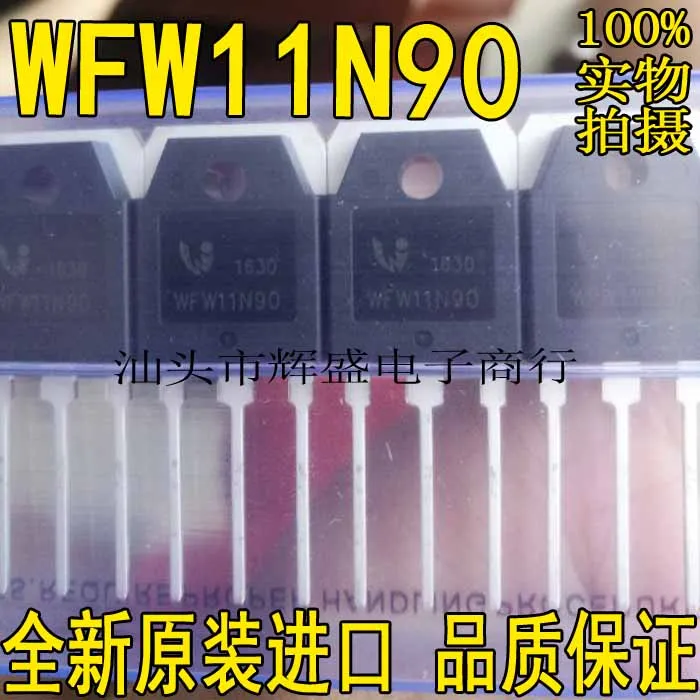 10 шт./лот WFW11N90 FQA11N90 TO3P 11A 900Vx m y