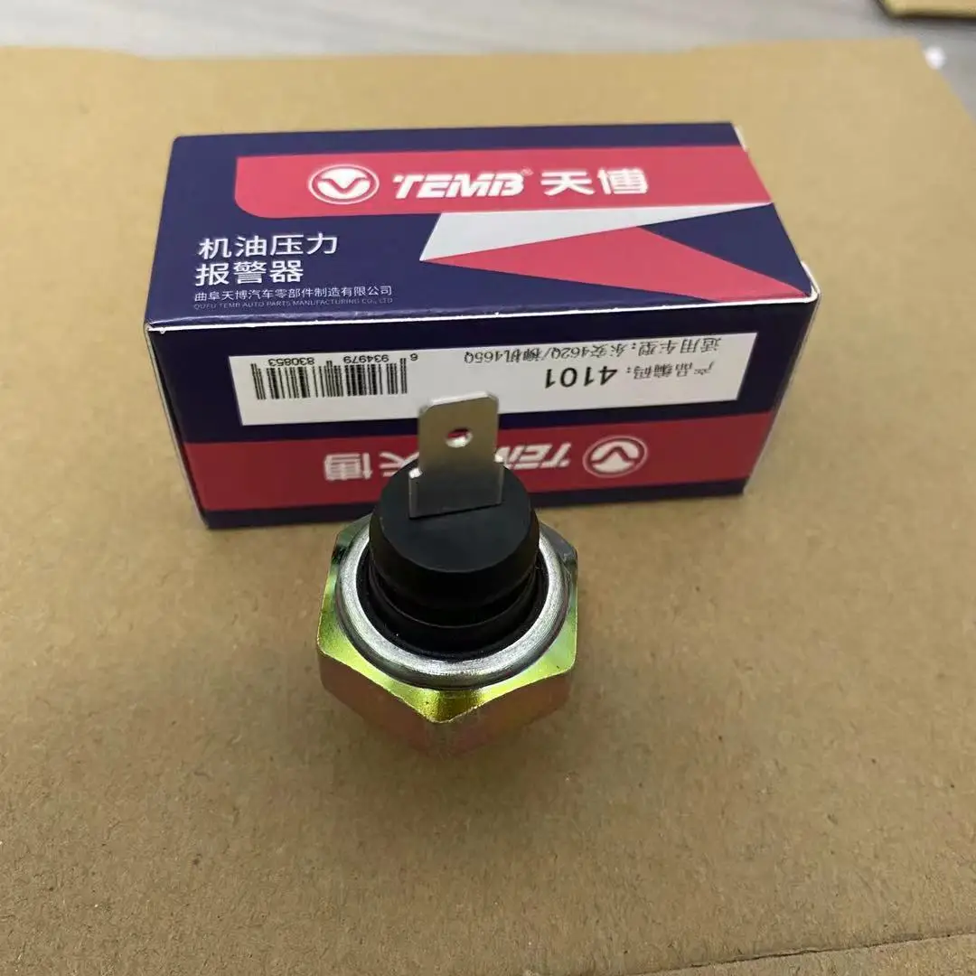 з ġ 3810020C-E00, 强 罿  Ϲ 