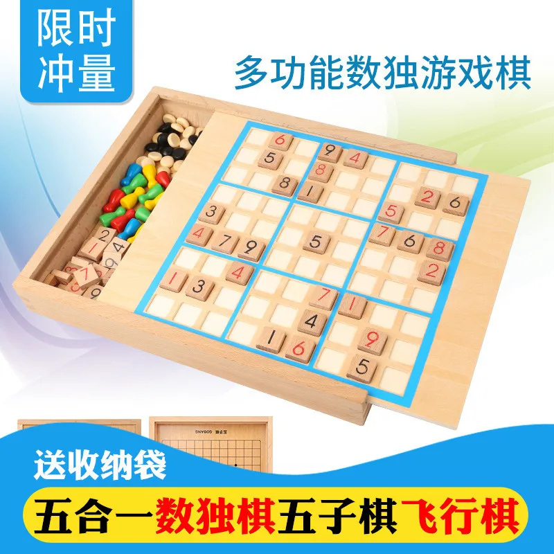 

Wooden Three-in-One Sudoku Game Chess Children'S Educational 4/6/9 Sudoku Adult Intelligence Parent And Child Tabletop Toys