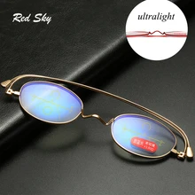 Анти синий свет очки для чтения мужские прогрессивные многофокусные очки женские близкие дальний прицел сплав оправа очки диоптрий
