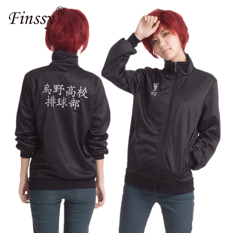 Женская и Мужская спортивная одежда для волейбола|haikyuu cosplay|cosplay costumevolleyball jackets |