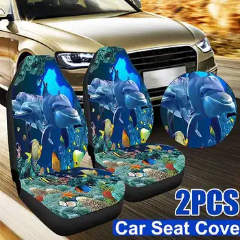 

Universal Lion Dolphin Turtle Polyester Car SUV Seat Cover Cushion 3 Type Patterns Protector Auto Seat Cushion Protector Cover