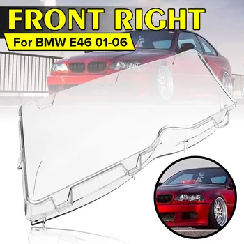 

Car Passenger Side Front Right Headlight Clear Lens Plastic Cover for BMW E46 4DR 2001-2006 #63126924046