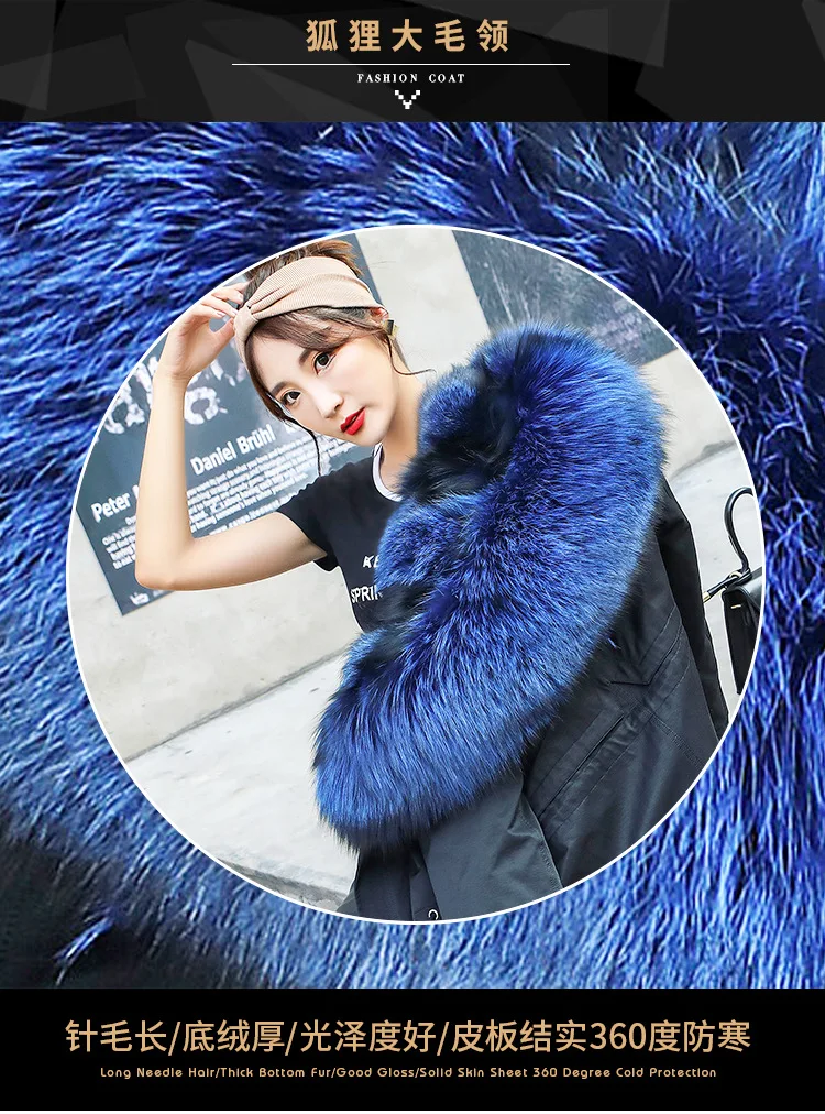 Women's silver fox details page registering _04