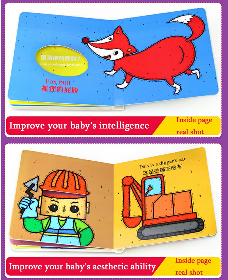4 шт./компл. 0-3 лет младенец, раннего образования головоломки отверстие книга Интеллектуальное развитие Когнитивное обучение детская книжка-игрушки