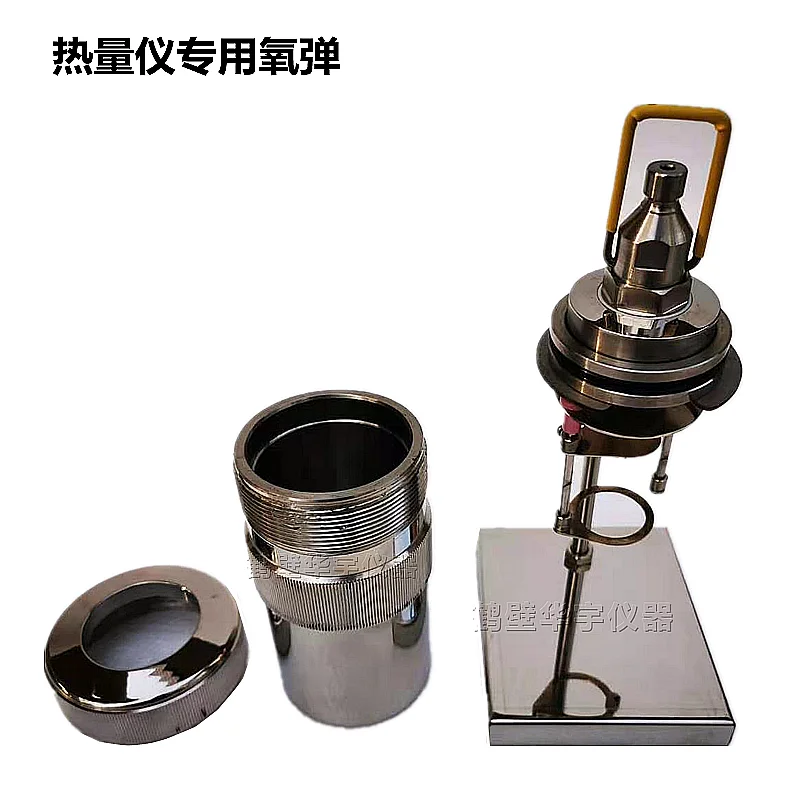 CalorimeterAccessoriesStainlessSteelOxygenBombCalorimeter