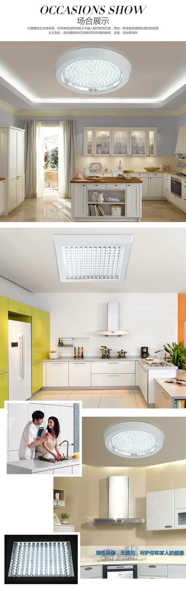 Светодиодный Кухня для ванной комнаты, проход огни маслостойкие водонепроницаемые, влажность-доказательство лампы для ванной комнаты с