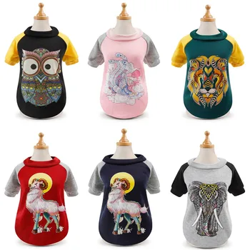 

Warm Dog Clothes Winter Pet Puppy Kitten Coat Jacket For Small Medium Dogs Cats Chihuahua Yorkshire Clothing Costume Apperals