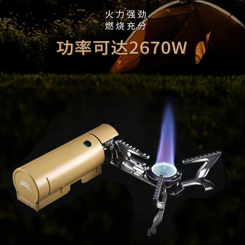BRS 2670W Outdoor Camping Stove Burner Tourist Portable Camping Hiking Gas Burner Outdoor Backpacking Camp Cooker Family BRS-99 2