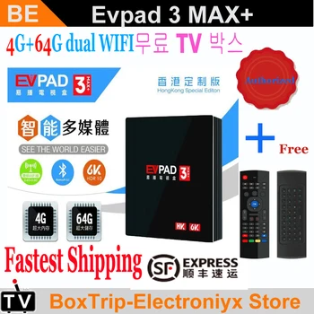 

Fast Shipping[Genuine]iptv Evpad 4 evpad4 Evpad 3MAX 4G+64G android free tv box evpad 3 max plus 4k for KOREA,Japan,SG,Thailand