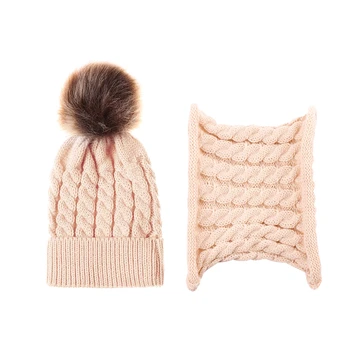 

2PCS Toddler Baby Knit Hat Scarf Winter Warm Beanie Cap with Circle Loop Neckwarmer Cap with Circle Loop Baby's Cute Kitten Hat