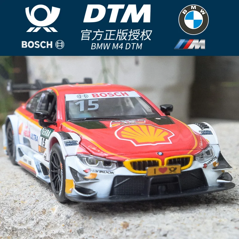 Модель автомобиля из 1:32 сплава игрушки для BMW M4 M8 с функцией отката электронная