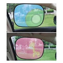 1 пара Универсальный мультфильм Авто Занавес автомобиля боковые оконные шторы Детские Солнцезащитные оттенки блоки вредные УФ лучи занавес всасывания от солнца