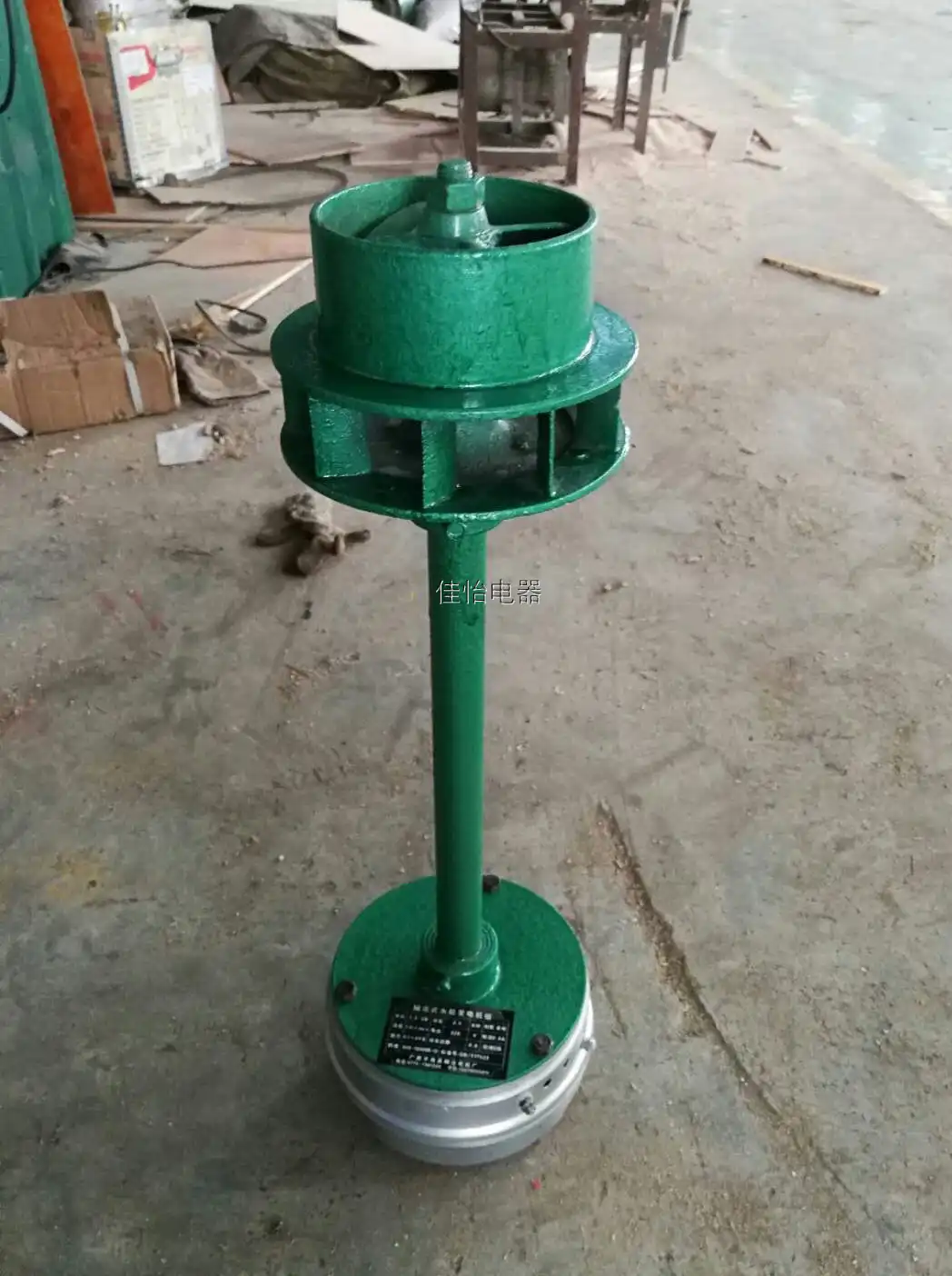 hydraulic small generator high power household 220v