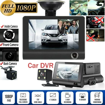 

Detector Car Camera Recorder Practical Driving Driver gadget Dual lens