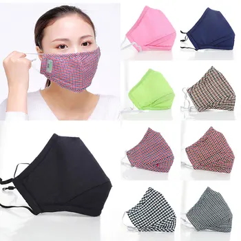 

Cotton PM2.5 Anti Dust Activated Carbon Filter Bacteria Proof Flu Mouth-muffle
