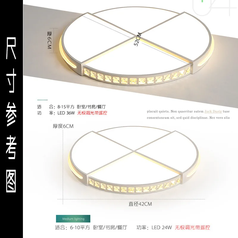 personality warm bedroom lamp LED to absorb dome light household atmosphere round crystal room lamps and lanterns