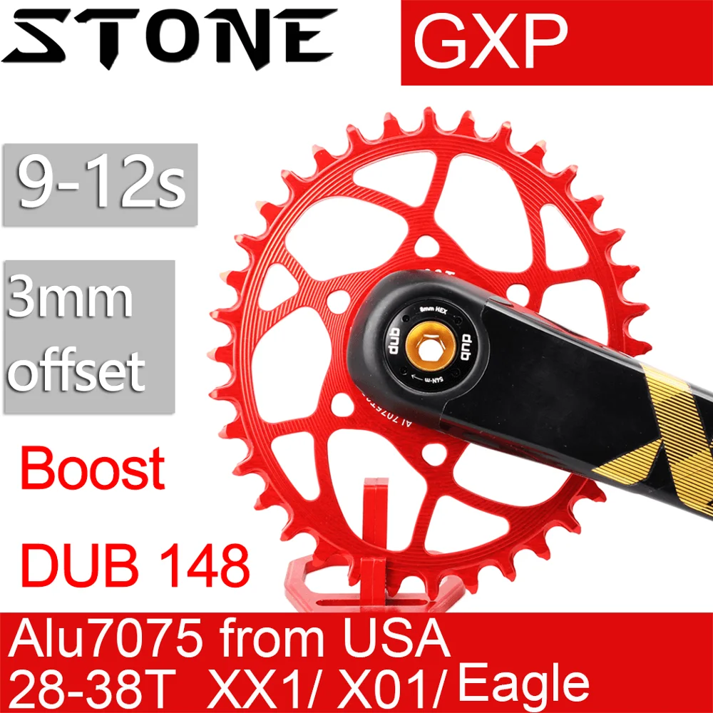 sram offset chainring