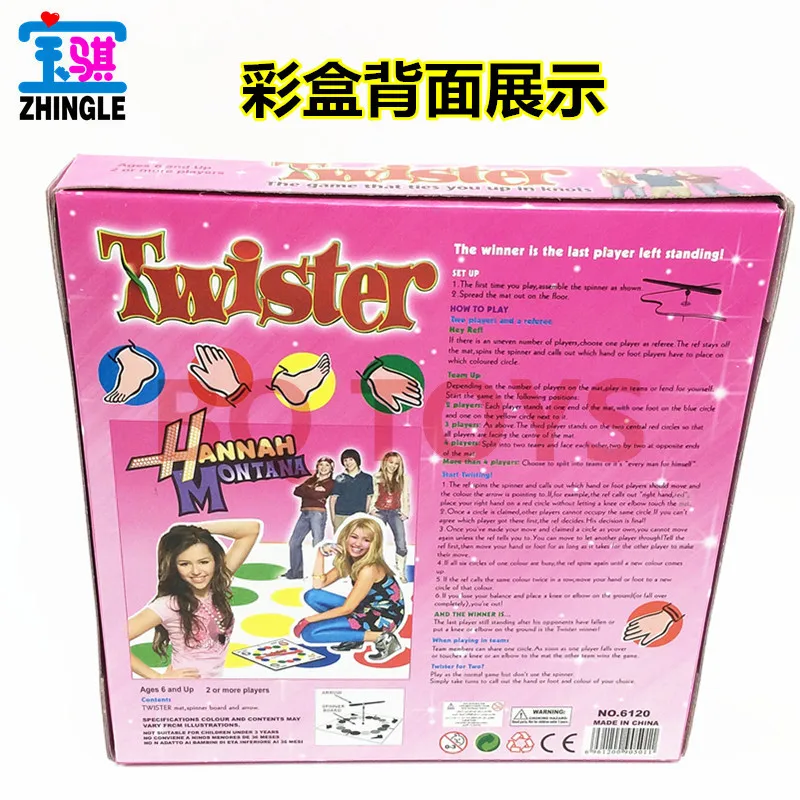 Взрослые дети тело Twister игры одеяло большой размер ПВХ Ковер Классический Twister игры