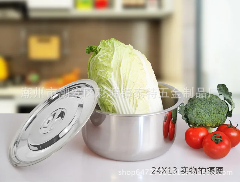 Бытовая Кухня из нержавеющей стали Морепродукты город пекарня яичные горшки многофункциональный крышка бассейна кухонная посуда набор подарок