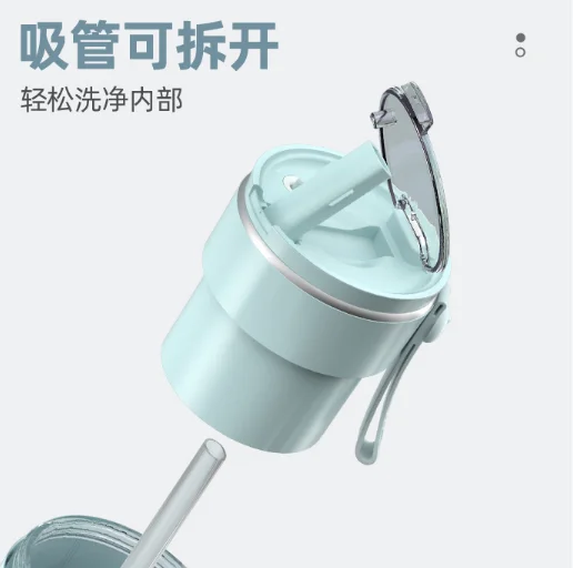 Home small go out portable multi-functional students mini-portable juice cup J03