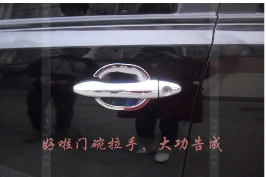 Для Kia Sportage 2011 2012 2013 ABS Хромированная дверная ручка чаша крышка протектор дверной ручки отделка автомобильные аксессуары 4-8 шт