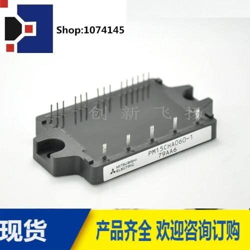 PM20CMA060/
