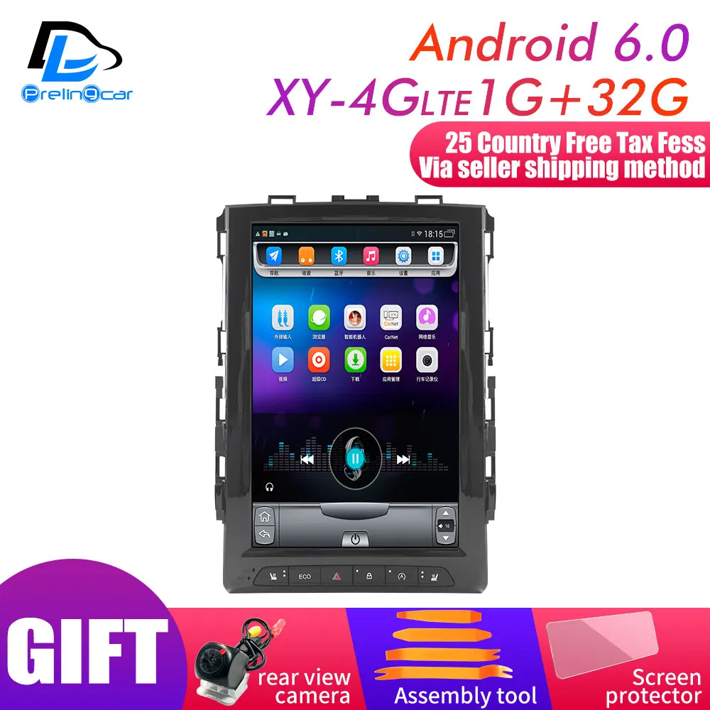 12.8 XY-4G 1G32G 64G rom вертикальный экран android автомобильный gps мультимедийный видео радио плеер в тире для Renault koleos Megane автомобильный навигатор - Цвет: 12.8 XY-4G 1G32G