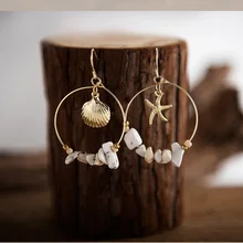 Летний Винтажный Золотой сплав Морская ракушка Морская звезда Висячие серьги для женщин Круглый Круг с каменными бусинами серьги ювелирные изделия