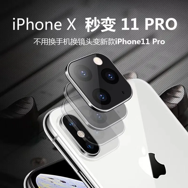 20 шт./лот для iPhone X XS MAX объектив камеры Второе изменение для iPhone 11 Pro Max металлическое заднее кольцо-держатель для объектива Защита экрана