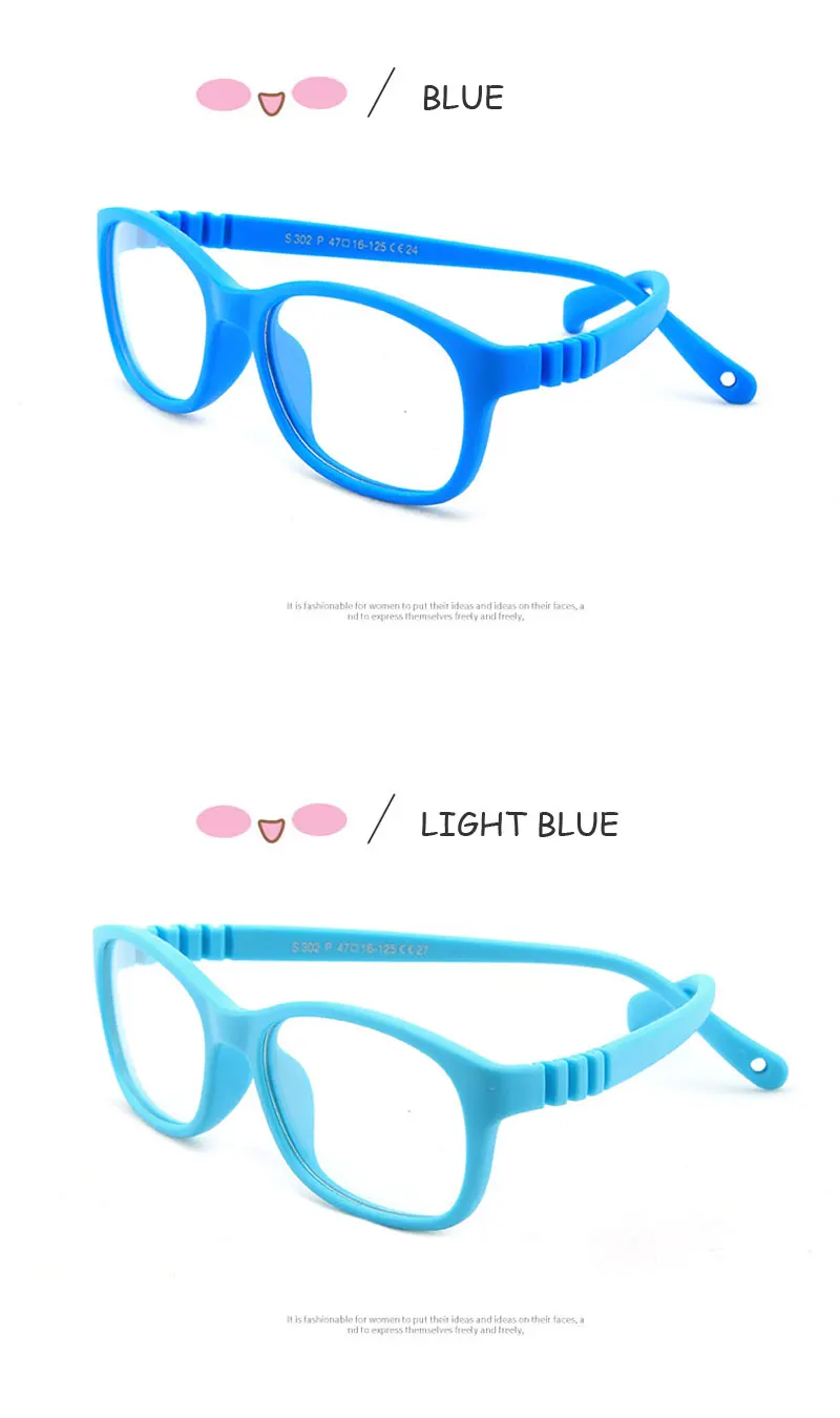 Детская Рамка для детских очков синий свет Блокировка детский компьютер гибкие очки Оптические прозрачные линзы UV40 антибликовый фильтр 0-4