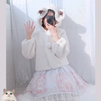 

Lolita Long Sleeve coat Autumn Winter Thicken quilted Hooded Cloak Soft sister Rabbit Bear Ears Lolita Bubble sleeve Outer Wear