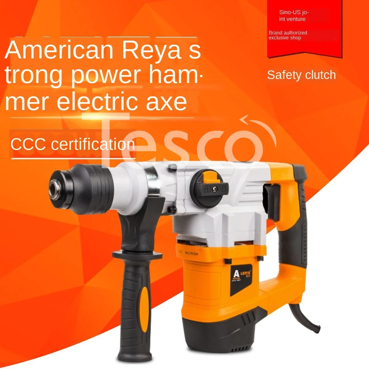 

Double-purpose electric hammer and electric pick dual-purpose industrial grade multifunctional concrete drilling