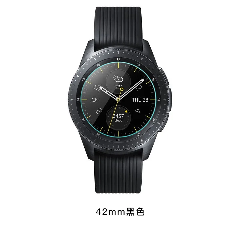 2 шт 2.5D 9H взрывозащищенное Закаленное стекло защитное для samsung Galaxy Watch 42 мм 46 мм спортивные умные часы