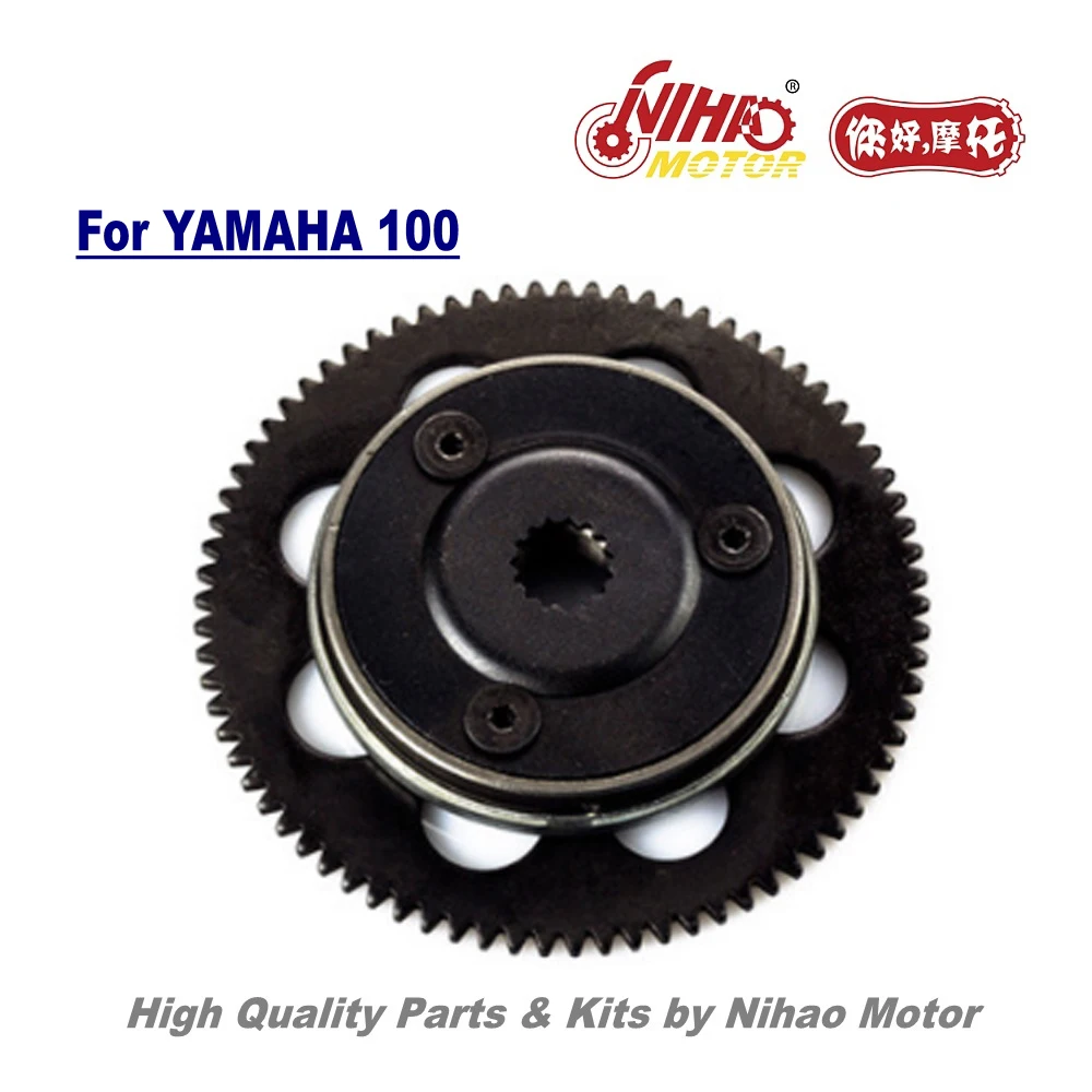 Стартовая пластина TZ 06 JOG1 Assy 100cc 149QMG запчасти для скутера YAMAHA 100 RS100 запасной