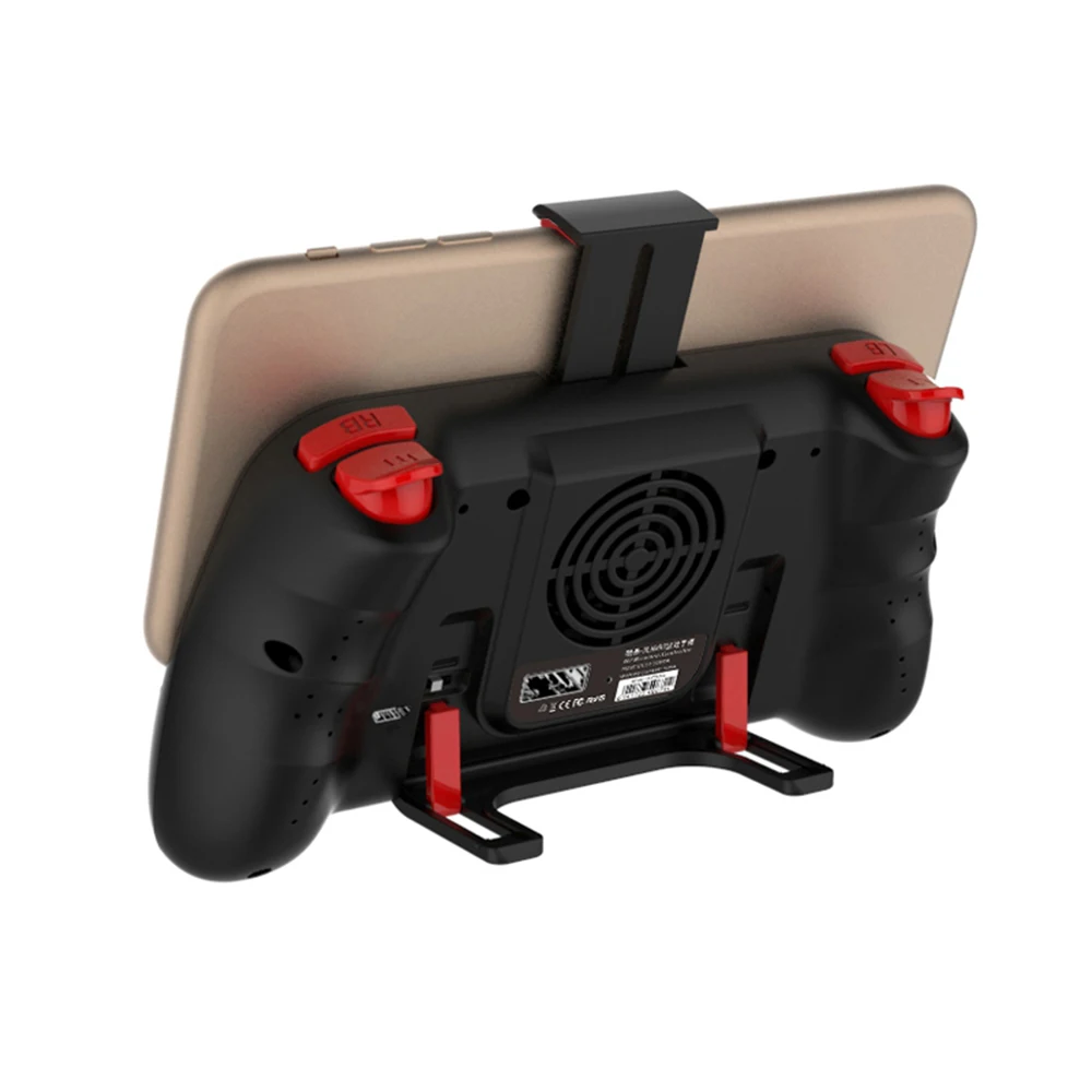 游戏手柄-000026-9-1