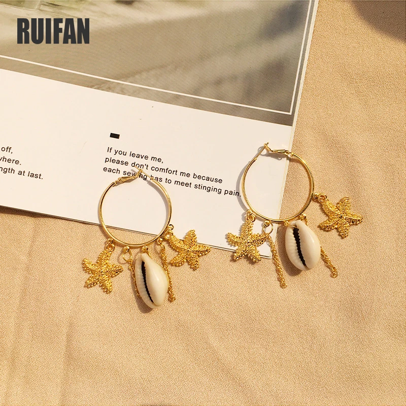 Большие круглые серьги Ruifan из натуральной ракушки золотого цвета женские