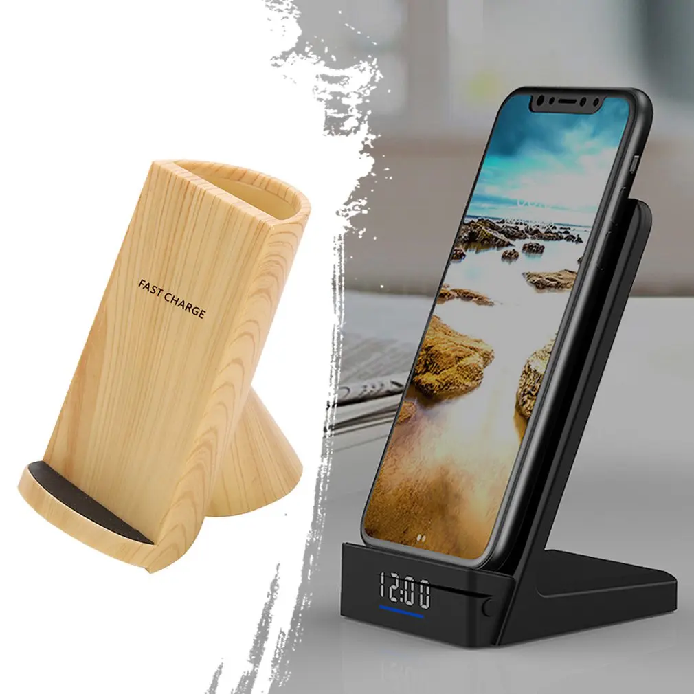 10W QI стандарт Apple/Android беспроводное быстрое зарядное устройство, мобильное вертикальное деревянное Беспроводное зарядное устройство