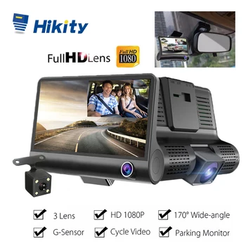 

Hikity Car DVR 3 Cameras Lens 4'' Three-way Car Dash Camera Dual Lens With Rear View Camera Video Recorder 170 degree Wide Dvr