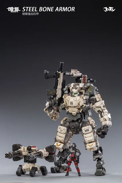 Joytoy Jt0685 1/25th Scale Steel Bone Armour (white Ver