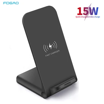 

FDGAO Fast Wireless Charger Foldable Quick Charging Stand Pad USB Type C 15W For iPhone 11 Pro XS Max XR X 8 Samsung S20 S10 S9