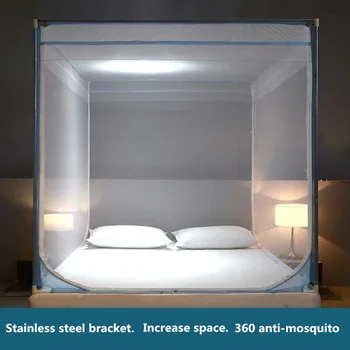 

Mosquito Net Home U-Shaped Three-Door Doorless Bottomless Baby Baby Fall-Proof Thickened Double Sitting Bed Bracket Mosquito Net