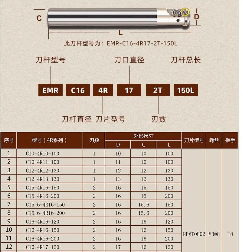 TIM截图20191021160431