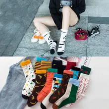 Autumn and winter street fashion unisex long socks funny avocado avocado rainbow fruit happy woman socks skateboard hip hop sock