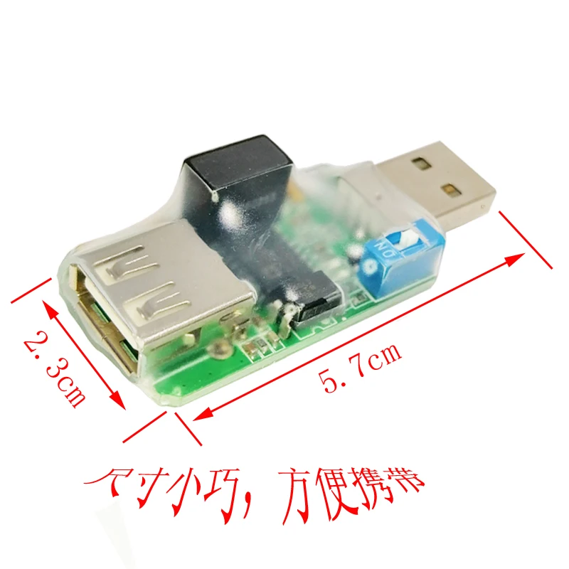 USB к USB изолятор USB-USB разделитель USB разделительная плата модуль ADUM4160/3160